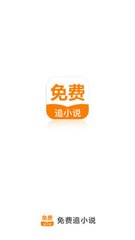 博鱼官网登录入口